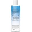 Aqua Zone naturalny płyn micelarny 300ml Online Sale