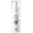 Anti Trouble Bubble Cleanser oczyszczająca pianka do twarzy 150ml Discount