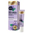 Bio Retinol przeciwzmarszczkowy krem pod oczy i na powieki 30 40+ 15ml Online Hot Sale